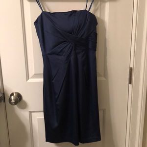 BCBG dress
